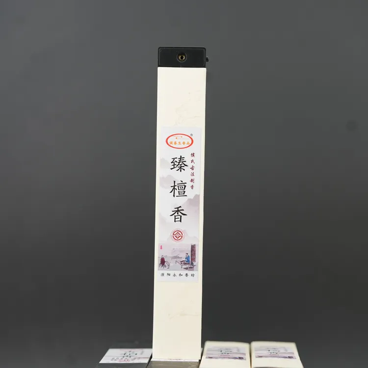 臻檀香21cm30g线香家用香薰