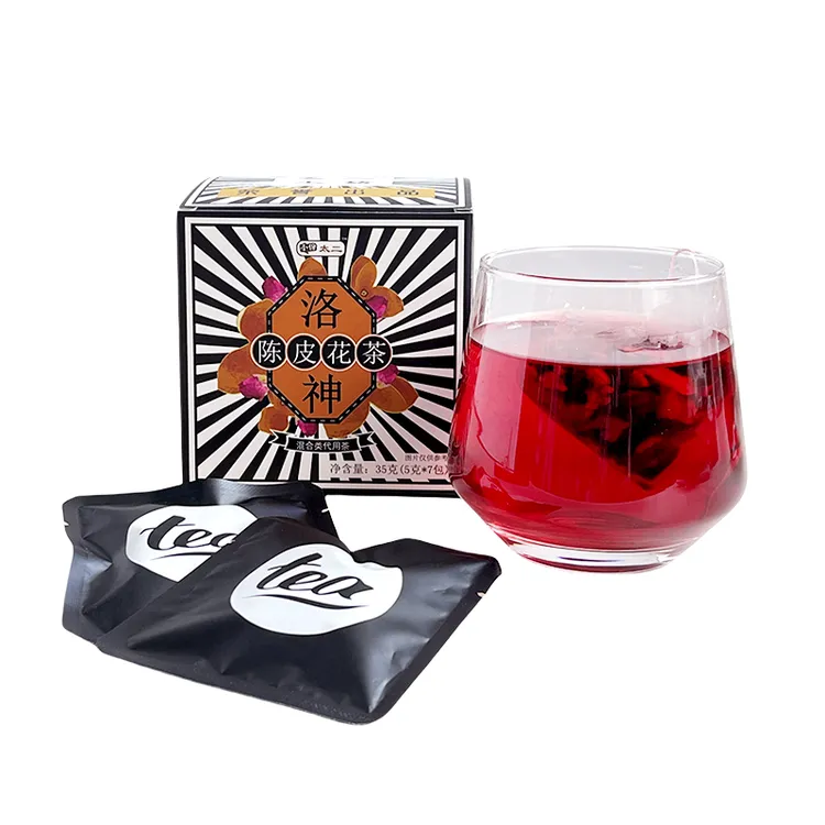 小份太二陈皮洛神花茶九制陈皮玫瑰茄门店同款冲泡小包装