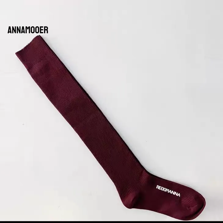 ANNAMOOER竖条纹里耐穿纯色堆堆袜简约显瘦显腿长可水洗袜子棉袜