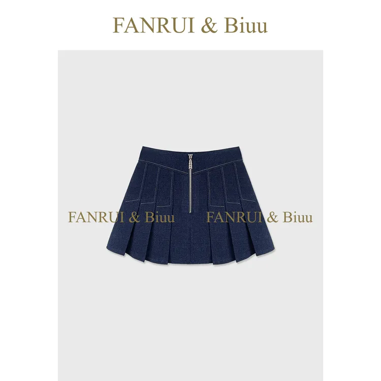 FANRUI/泛芮 「随性烟纨」羊毛明线褶褶显瘦洋气减龄半身裙B20144