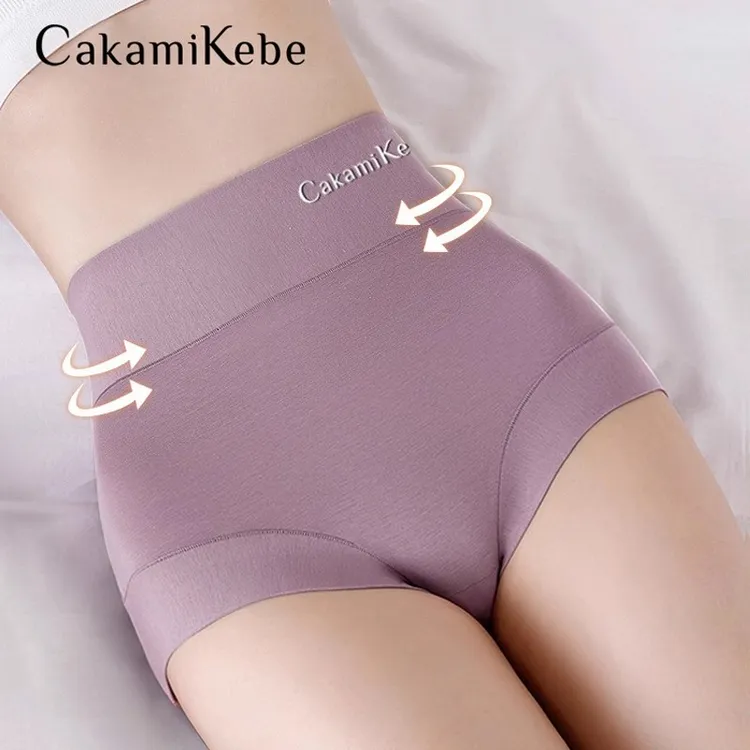 CakamiKebe高腰收腹女士内裤提臀三角裤强力收小肚子透气速干短裤