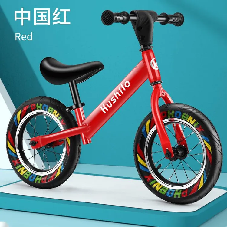【高品质】中大童平衡车滑步儿童自行车无脚踏滑轮车双轮8/12岁