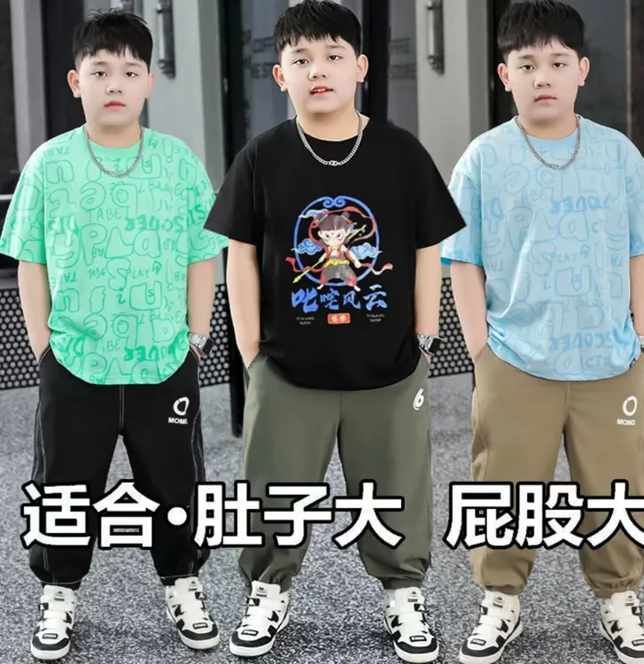 胖童装男童加大短袖套装中大童加肥大码运动胖孩子夏装两件套潮牌