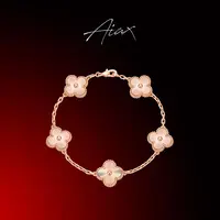 925银手链 AIAX 【夏上新】简约镭射幸运四叶手链 TSS7276