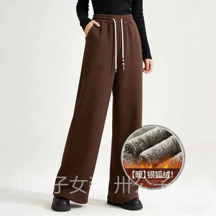 【可-卅】冬款银狐绒高腰抽绳保暖女裤纯色显瘦加厚直筒裤
