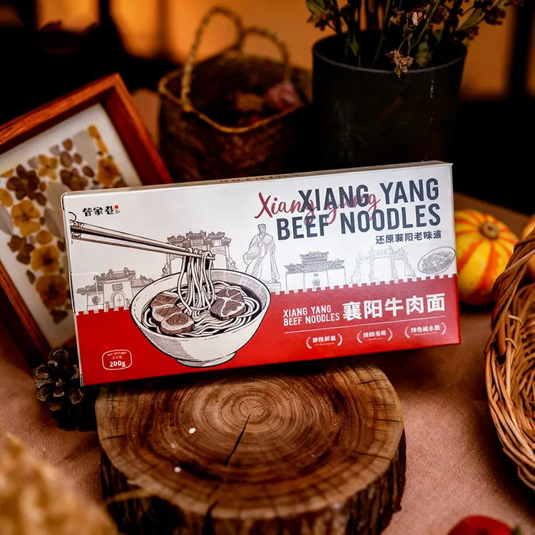 还原老味道麻辣鲜香特色碱水面速食襄阳牛肉面真空包装