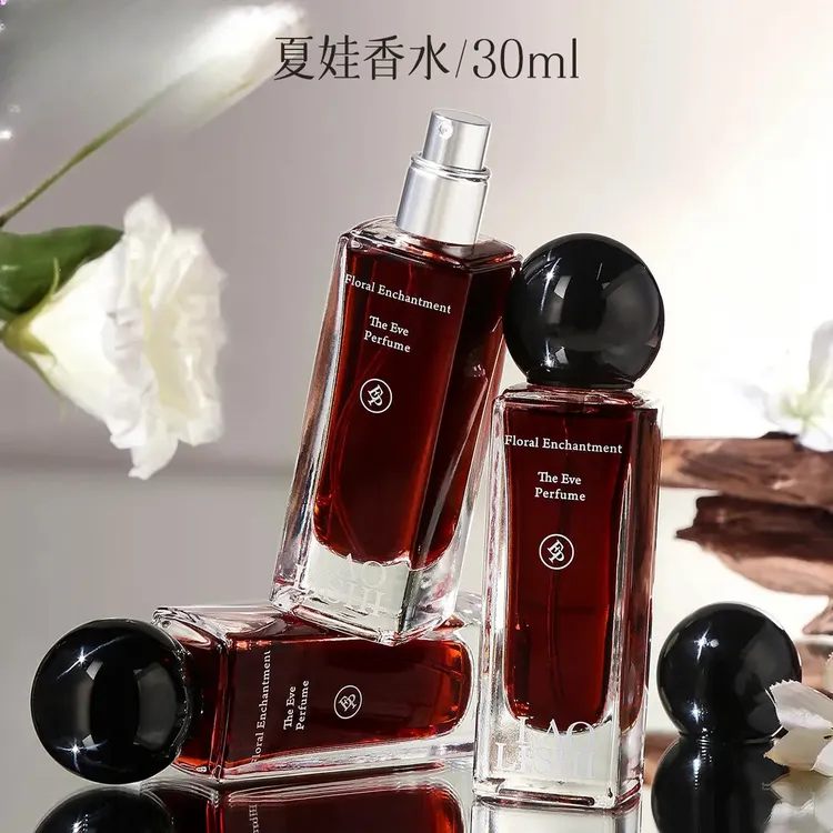 夏娃木偶香水留香淡香持久经典男士女士-C