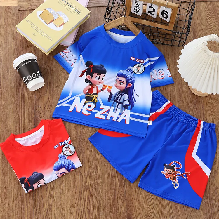 男童夏季套装2025新款小哪吒儿童衣服男孩夏装帅气衣服夏款衣服潮