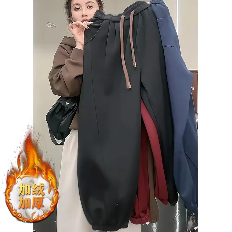 大码抽绳束脚裤加绒加厚小个子显高卫裤女秋冬新款高腰遮肉休闲裤