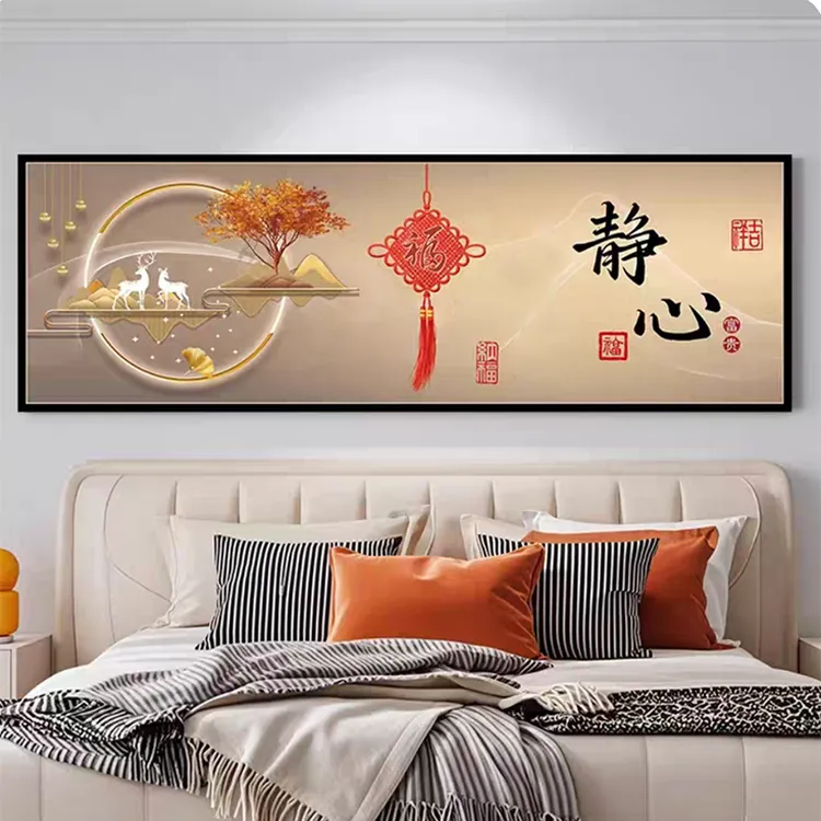 一路相随钻石画满钻卧室新款静心高级感粘钻画床头手工点钻十字绣