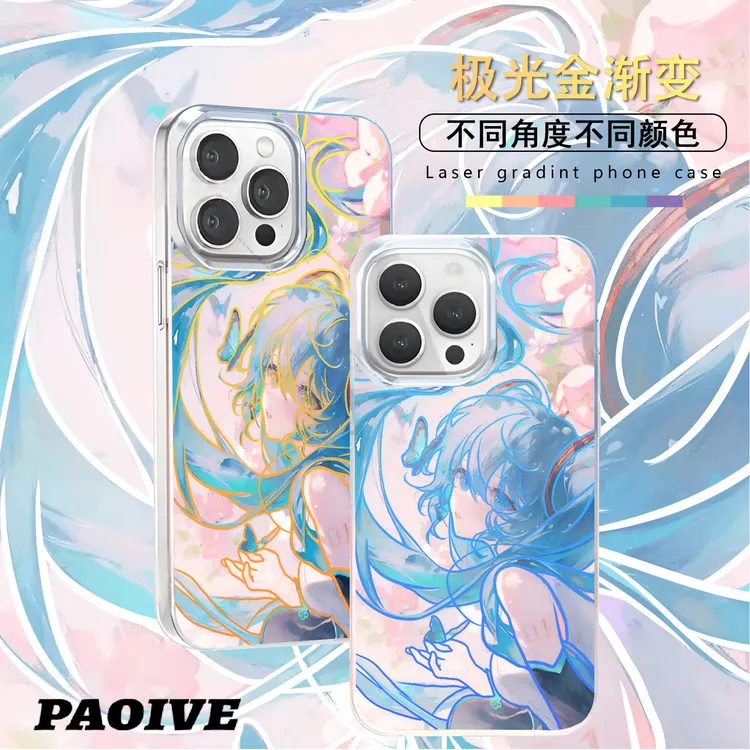 初音未来适用苹果华为vivo一加iPhone小米红米极光手机壳
