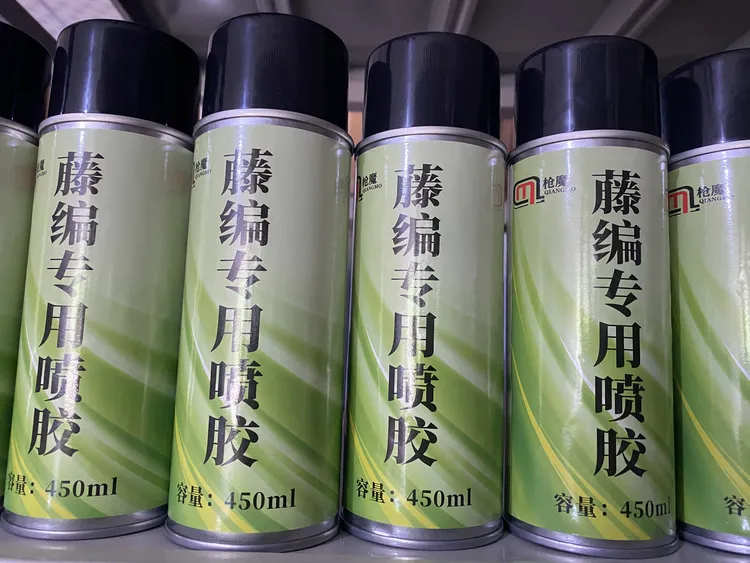 强力藤边喷胶藤边专用胶水玻璃皮革纸张布料海棉墙布粘合剂透明胶