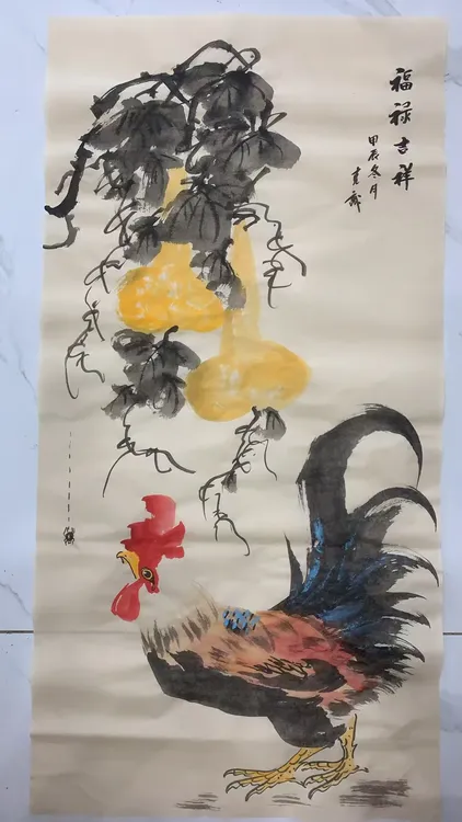 赵克诚老师作品福禄吉祥