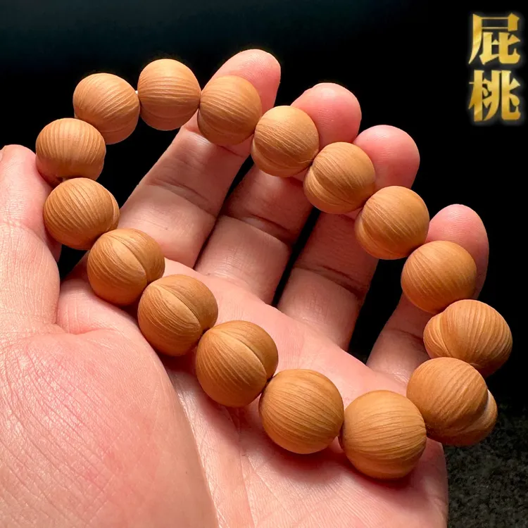 拉丝屁桃猴头手串高端真品土豪凤羽聚宝盆小核桃男士手持文玩单圈