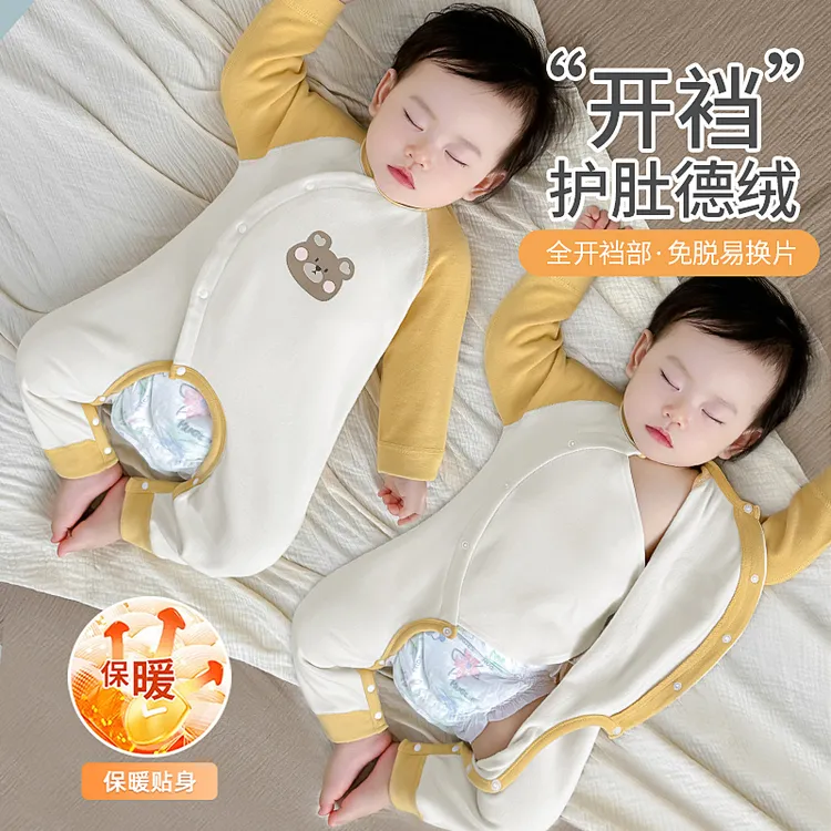 婴儿德绒开档连体衣服秋冬款宝宝加绒保暖内衣小月龄冬装开裆睡衣