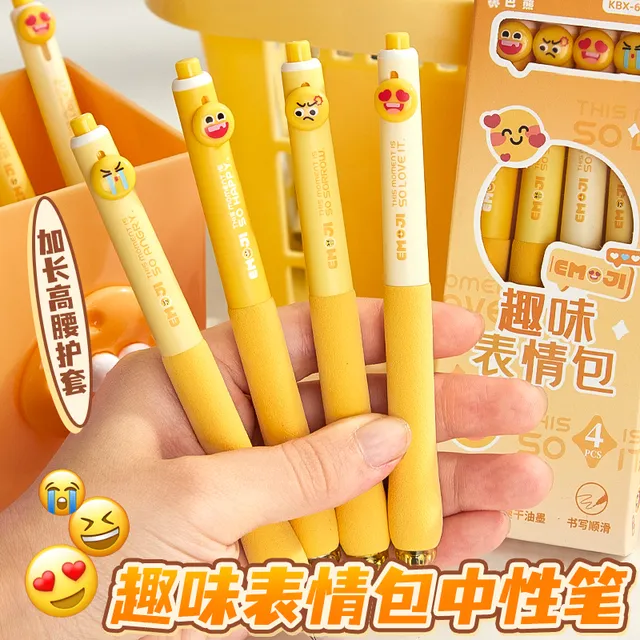趣味表情笔按动中性笔刷题笔高颜值海绵软握学生专用速干ST笔头创