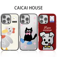 菜菜house适用苹果16手机壳iPhone15搞怪抽象小动物手机保护套