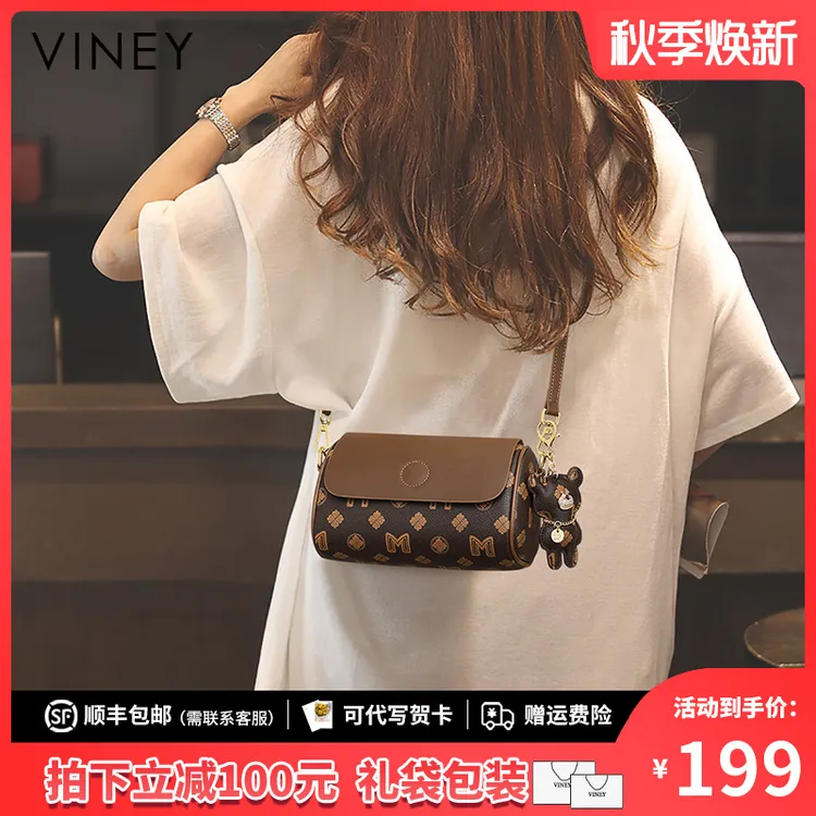 Viney包包女包2025新款高级感小圆筒斜挎包生日礼物送女友送老婆