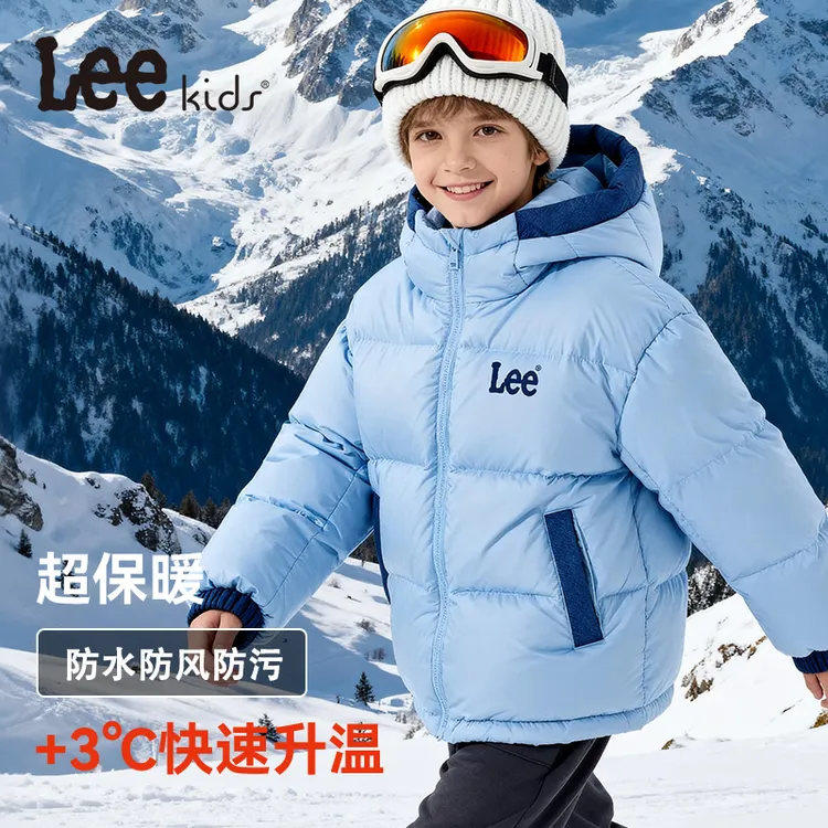 LeeKids童装男童羽绒服2025新款大童冬季时尚连帽面包服儿童棉袄