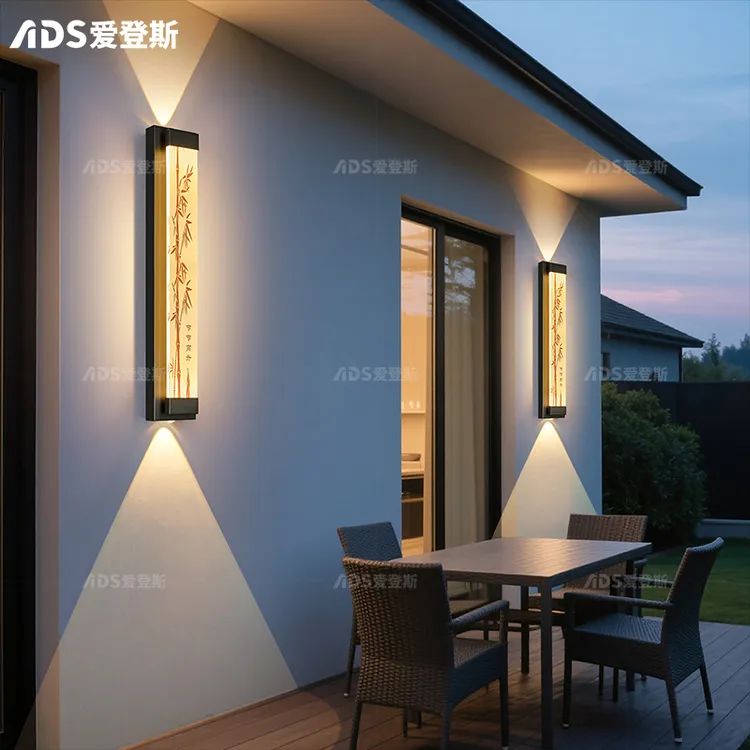 大门两侧壁灯太阳能户外庭院外墙灯别墅室外柱子阳台露台照明壁灯