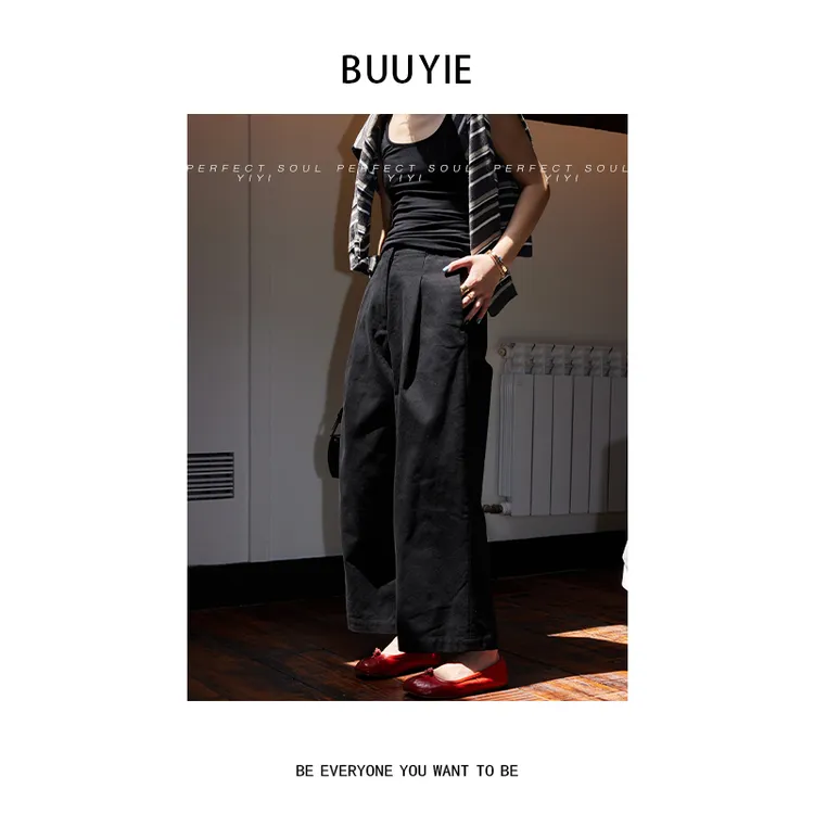 BUUYIE 25SS【鹤袂】极简风设计款休闲百搭高级休闲裤 250851