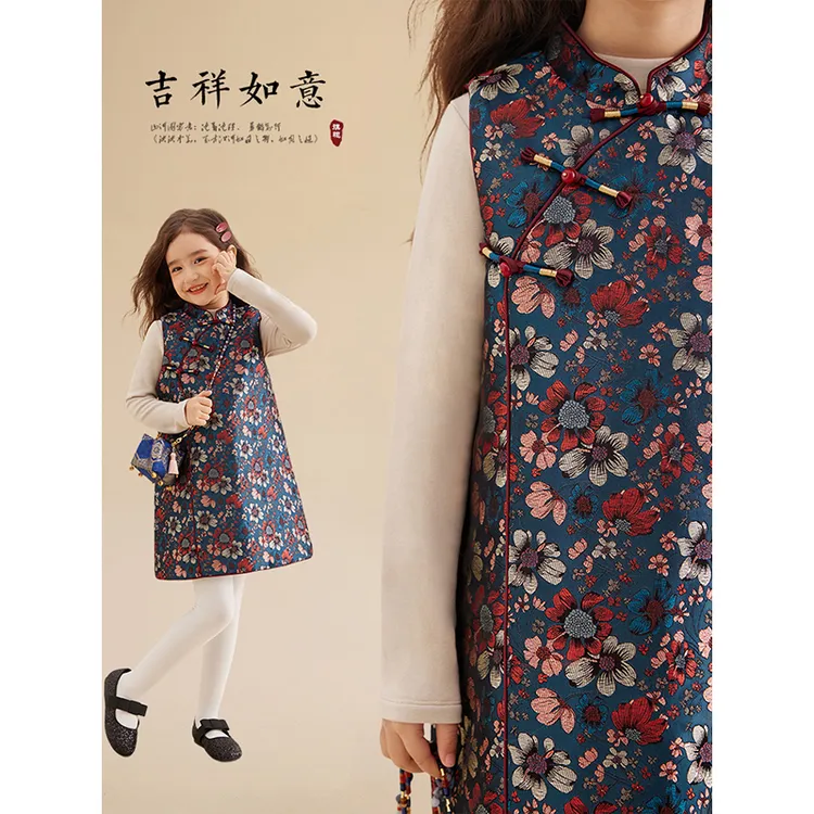 新年款【繁花】儿童新中式夹棉汉服连衣裙背心裙反季7297D