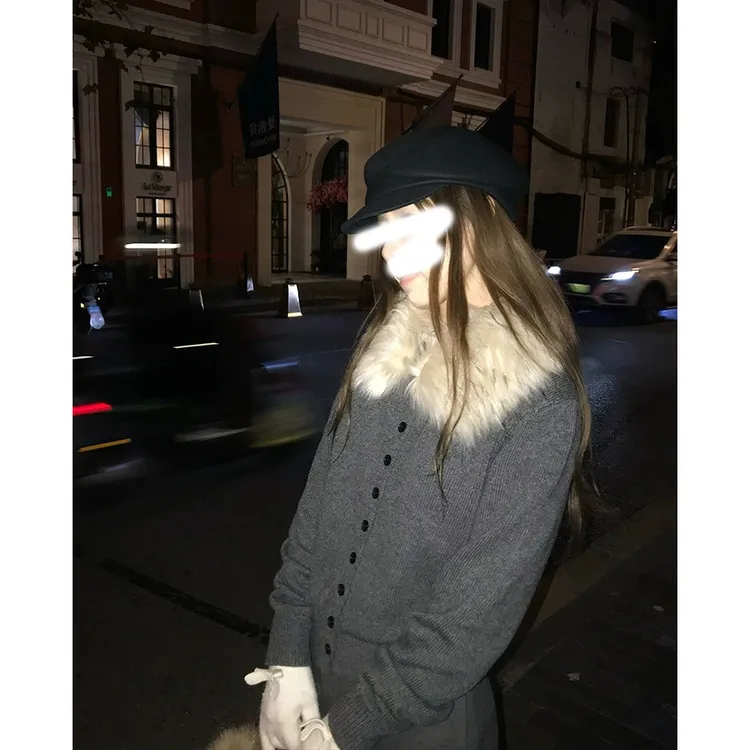 街头优雅修身针织开衫可拆卸毛领毛衣女时髦休闲上衣冬季慵懒风女