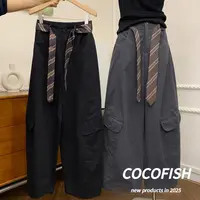 简约复古高级感宽松百搭阔腿工装裤（配丝带）#8862