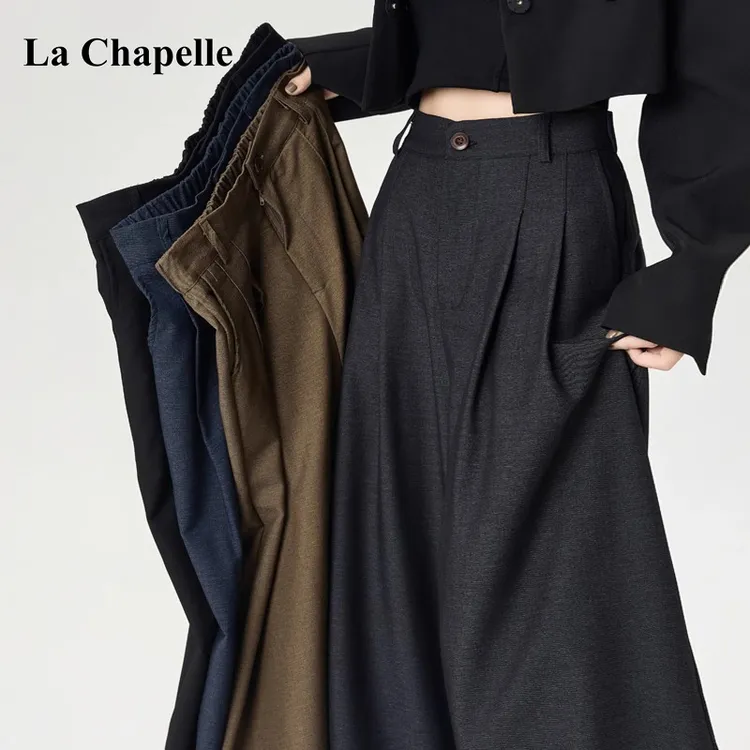 拉夏贝尔高级感西装裤女2025夏季高腰显瘦宽松休闲垂感拖地阔腿裤