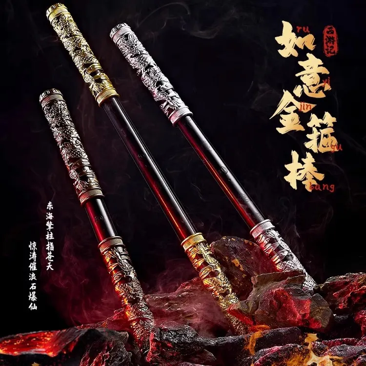 孙悟空如意金箍棒可声控自动伸缩激光宝剑儿童玩具男孩魔法荧光棒