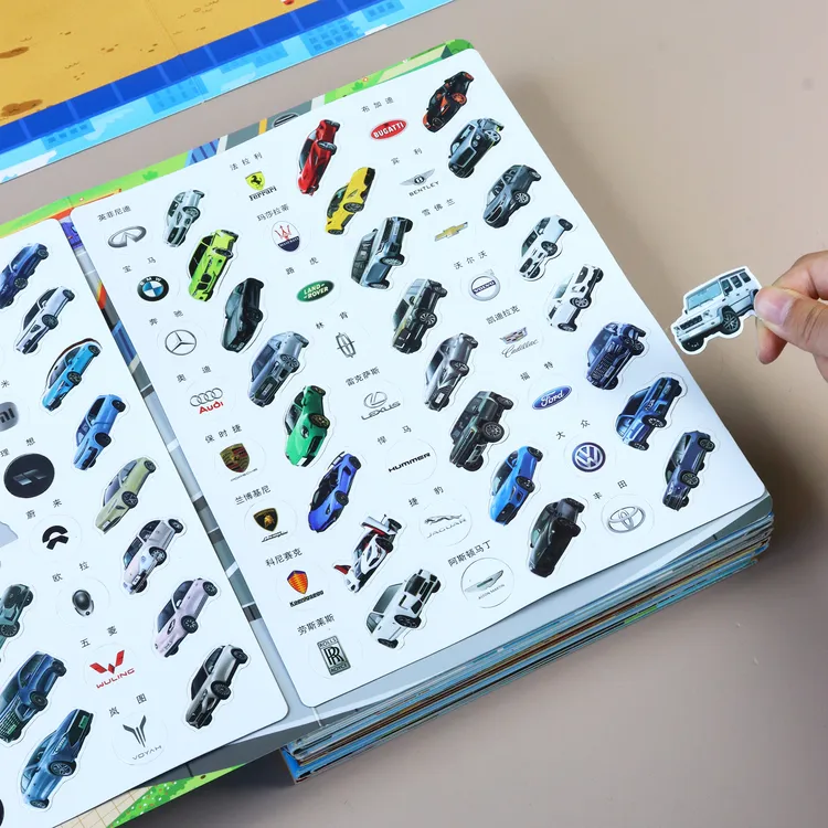小汽车磁力贴纸书2-3到6岁男孩贴画小车迷幼儿园早教启蒙益智玩具