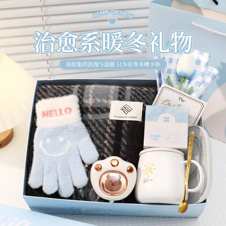 元旦礼物生日礼物送女生闺蜜实用围巾给女朋友惊喜仪式感跨年礼物