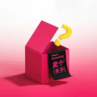【李美丽专属】女鞋LN67758