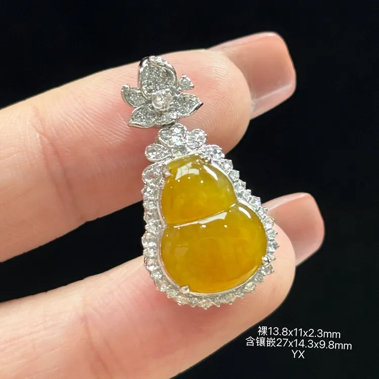 《缅甸翡翠珠宝严选》冰黄翡葫芦玉石吊坠（下单质询客服）YX