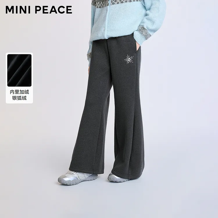 MINIPEACE太平鸟童装女童裤子冬季银狐绒加绒雪尼尔儿童长裤女宝