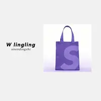 玲姐定制-女2025新款单肩手提大容量通勤松弛托特包498410