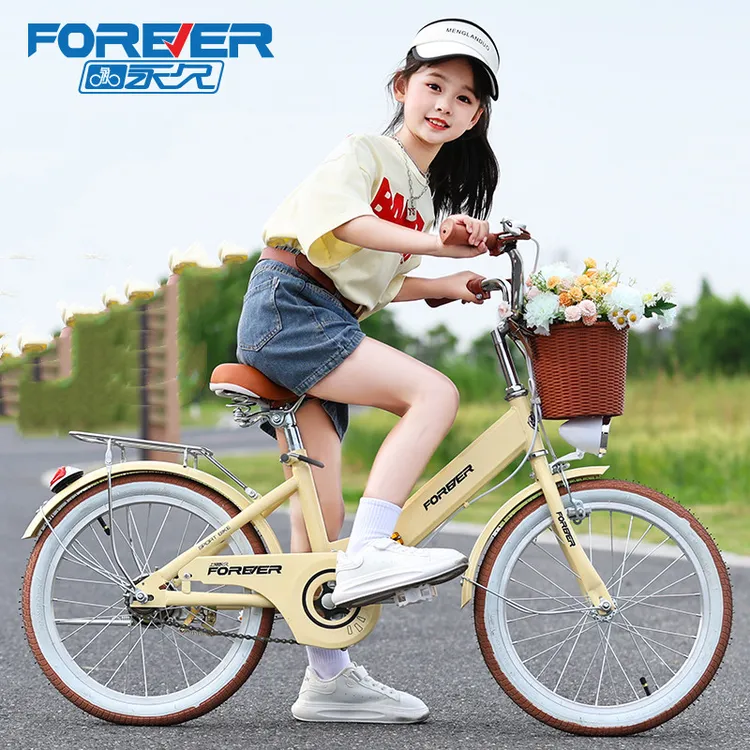 上海永久儿童自行车6-8-12-15岁折叠20 22寸学生男孩女孩脚踏单车