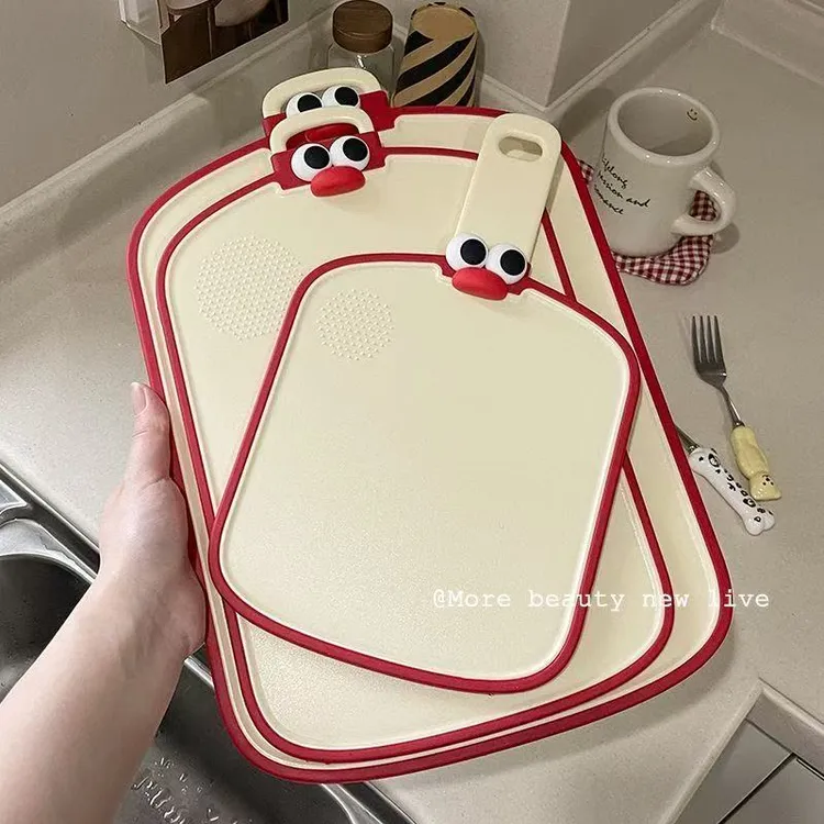 家用厨房菜板防霉抗菌切菜板壁挂可沥水砧板多功能加厚塑料案板sl