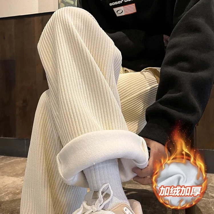 男女款灯芯绒裤子情侣秋冬慵懒风保暖直筒长裤加绒加厚休闲裤潮