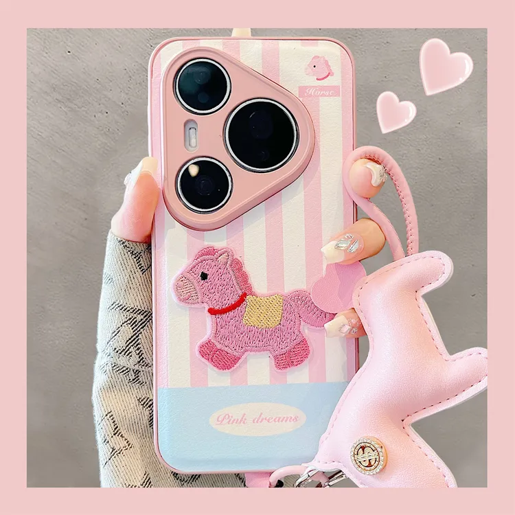 适用华为pura70pro+手机壳卡通皮纹可爱刺绣木马pura80pro女款