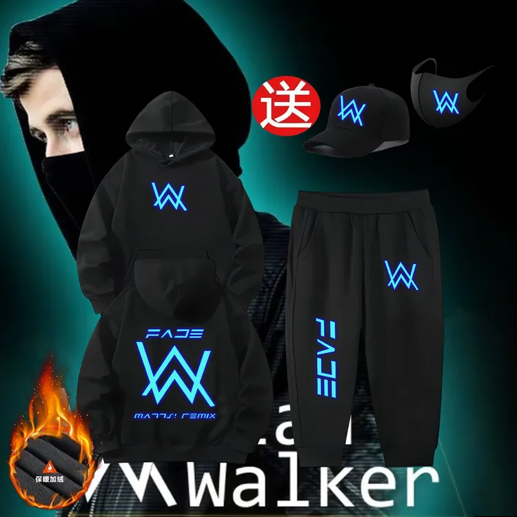 冬季加绒保暖男童套装嘉豪同款战衣潮流艾伦沃克夜光儿童卫衣套装