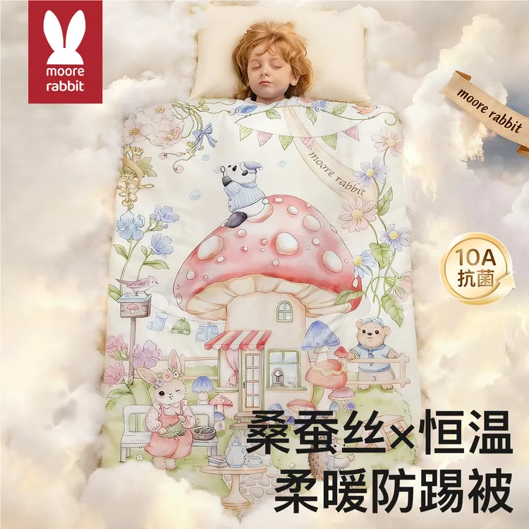 桑蚕丝秋冬款儿童防踢被子加厚保暖幼儿园宝宝婴儿防蹬睡袋神器商品图
