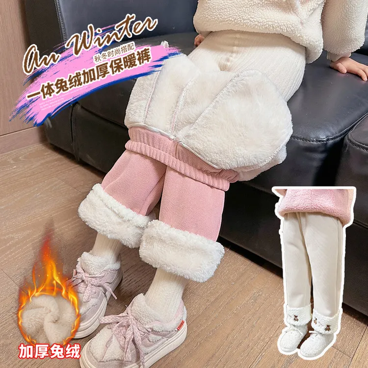 女童加绒裤子秋冬款一体绒儿童冬季加厚直通裤女孩宝宝冬装休闲裤