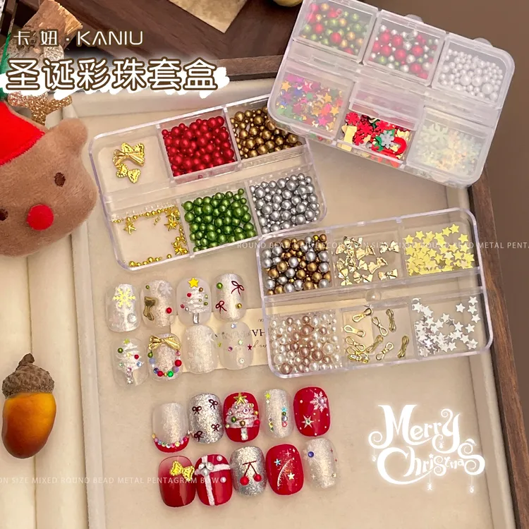 秋冬爆款圣诞迷你美甲材料包网红星星蝴蝶结雪花金色棕色指甲装饰