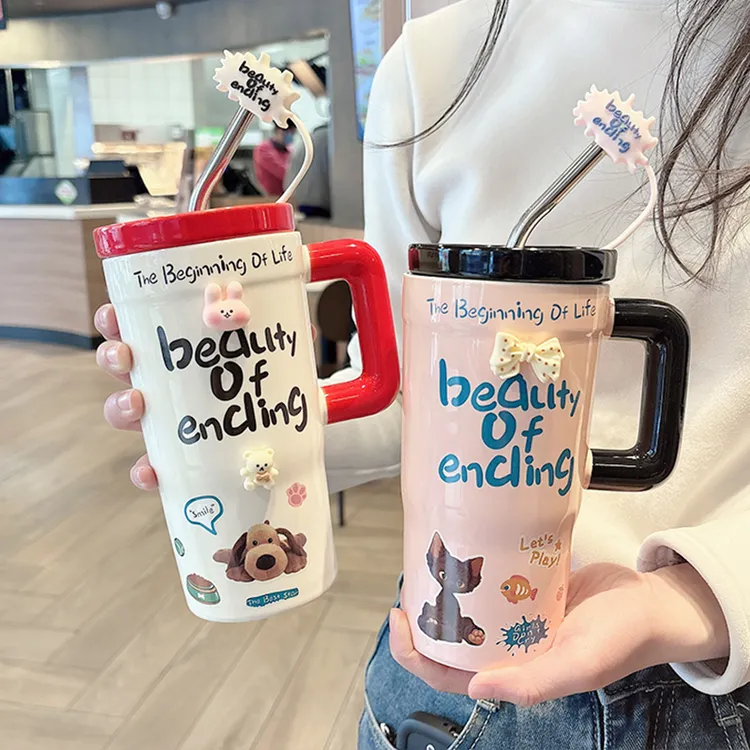 大容量马克杯陶瓷水杯高颜值带盖吸管喝水杯学生生日礼物女伴手礼