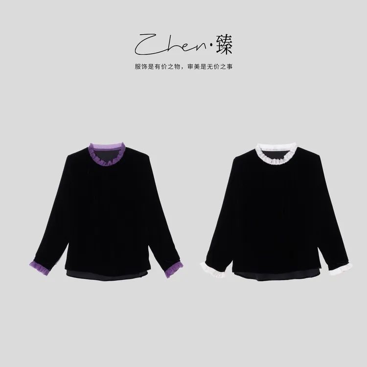 ZHEN.臻 法式设计师撞色花瓣纱打揽褶皱真丝丝绒长袖衬衫CS8984Z