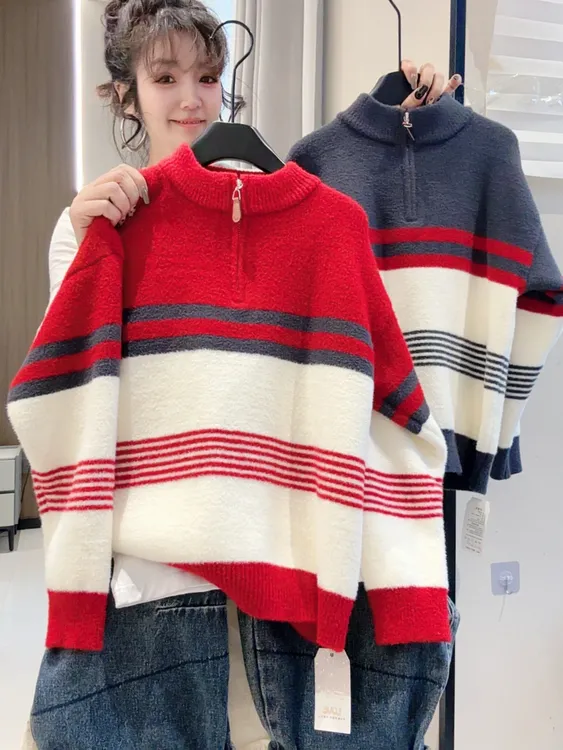 (不起球)男童一体绒毛衣秋冬中大童新款条纹拉链套头针织衫打底衫
