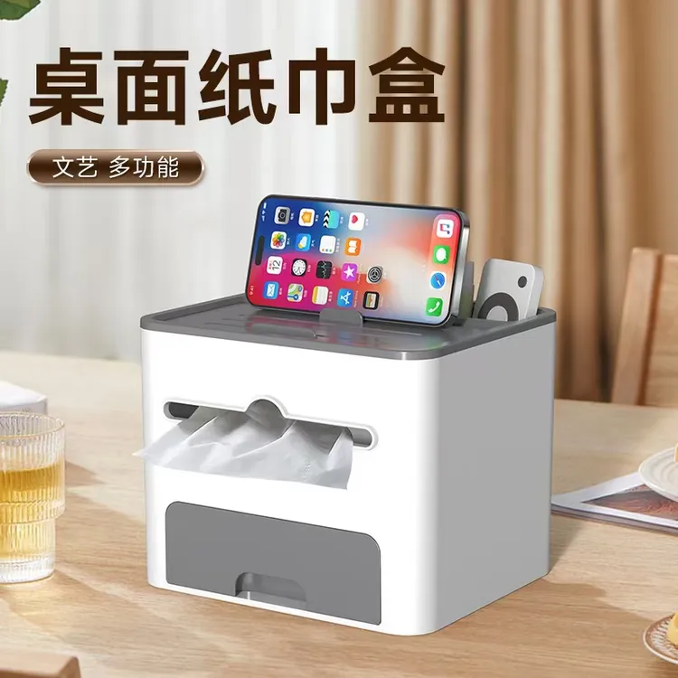 卫生间家用欧式纸巾盒收纳盒新房子家具双层多功能抽家居2025用品