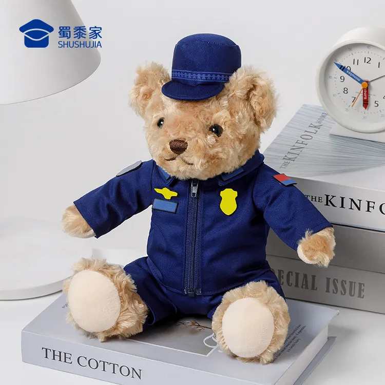 蜀黍家【消防备勤服小熊】正版原创毛绒玩偶可爱公仔送蓝朋友礼物