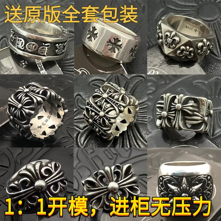 925银布艺戒指 潮款男士925银复古十字架戒指大号不掉色小众高级